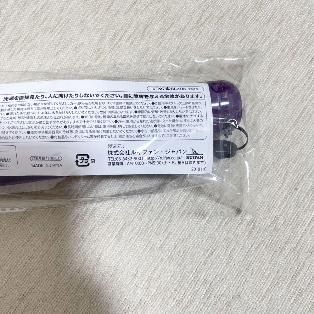 Amazon.co.jp: 乃木坂46 金川紗耶 サイリウム ペンライト : おもちゃ